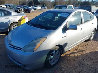 2008 Toyota Prius with VIN JTDKB20U387726164, listed as a IAAI auction lot 41838660 with 259,260 mi miles. Bid and sale history available at carsss.com. Image 17.