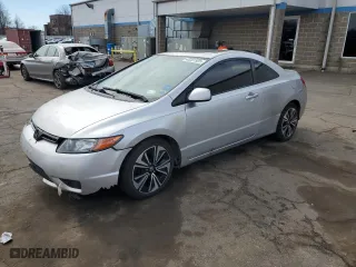 2008 Honda Civic Cpe EX-L with VIN 2HGFG12928H559629, listed as a Copart auction lot 48201925 with 164,448 mi miles and Salvage Title. Bid and sale history available at carsss.com. Image 1.