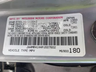 1993 Mitsubishi Montero z VIN JA4MR41H4PJ007602, wystawiony jako IAAI lot #41832401 z przebiegiem 191 549 mil mil oraz . Historia ofert i sprzedaży dostępna na DreamBid. Obrazek 9.