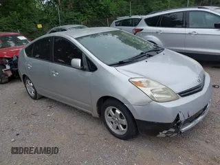 2005 Toyota Prius z VIN JTDKB20U757041029, wystawiony jako IAAI lot #42363903 z przebiegiem 213 509 mil mil oraz . Historia ofert i sprzedaży dostępna na DreamBid. Obrazek 1.