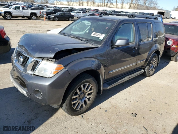 2011 Nissan Pathfinder Silver with VIN 5N1AR1NB3BC616914, listed as a Copart auction lot 44925974 with 0 mi miles and Salvage Title. Bid and sale history available at carsss.com. Image 1.
