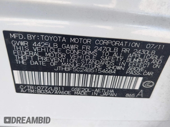 2011 Lexus IS 250 с VIN JTHBF5C24B5154684, выставлен на аукционе IAAI как лот 42214896 с пробегом Не указан миль и . История ставок и продаж доступна на DreamBid. Изображение 9.