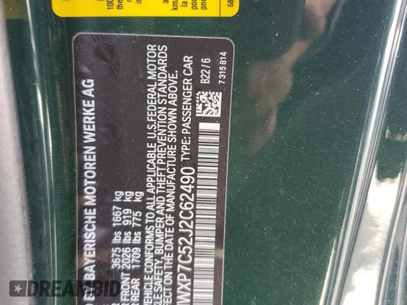 2018 MINI Hardtop Cooper S with VIN WMWXP7C52J2C62490, listed as a Copart auction lot 51541485 with 55,131 mi miles and Salvage Title. Bid and sale history available at DreamBid. Image 13.