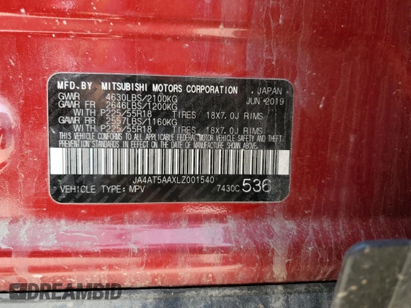 2020 Mitsubishi Eclipse Cross SE with VIN JA4AT5AAXLZ001540, listed as a Copart auction lot 58622735 with 64,898 mi miles and Salvage title. Bid and sale history available at DreamBid. Image 13.