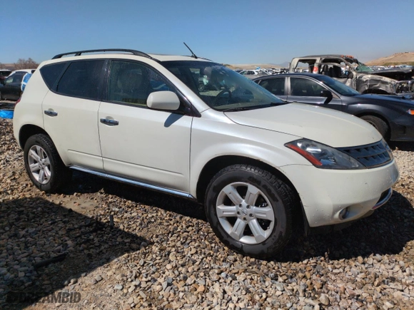 2007 Nissan Murano SL with VIN JN8AZ08W07W632527, listed as a Copart auction lot 50541135 with 114,611 mi miles and Salvage Title. Bid and sale history available at carsss.com. Image 4.