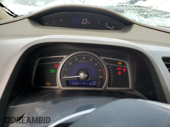 2007 Honda Civic EX with VIN 1HGFA16877L103050, listed as a Copart auction lot 53517735 with 159,811 mi miles and Salvage Title. Bid and sale history available at DreamBid. Image 9.