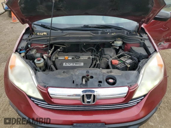 2008 Honda CR-V EX with VIN JHLRE48528C012468, listed as a Copart auction lot 54870455 with 254,415 mi miles and Salvage Title. Bid and sale history available at DreamBid. Image 12.