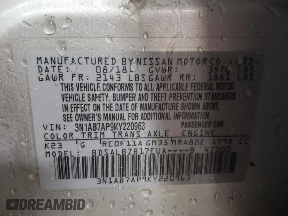 2019 Nissan Sentra SR with VIN 3N1AB7AP9KY220963, listed as a Copart auction lot 88161945 with 48,319 mi miles and Salvage Title. Bid and sale history available at carsss.com. Image 12.