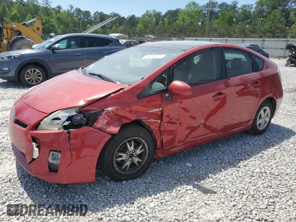 2010 Toyota Prius II with VIN JTDKN3DU0A0095024, listed as a Copart auction lot 53249325 with 257,616 mi miles and Salvage Title. Bid and sale history available at carsss.com. Image 1.