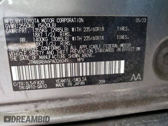 2023 Subaru Solterra Premium with VIN JTMABABA6PA026049, listed as a Copart auction lot 50107915 with 30,391 mi miles and Clean title. Bid and sale history available at DreamBid. Image 14.