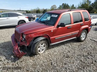 2007 Jeep Liberty Sport with VIN 1J4GL48K37W710143, listed as a Copart auction lot 50622585 with 203,305 mi miles and Salvage Title. Bid and sale history available at carsss.com. Image 1.
