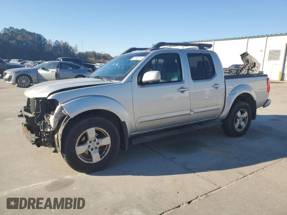 2008 Nissan Frontier SE with VIN 1N6AD07U48C440120, listed as a Copart auction lot 83736214 with 202,713 mi miles and Clean title. Bid and sale history available at DreamBid. Image 1.