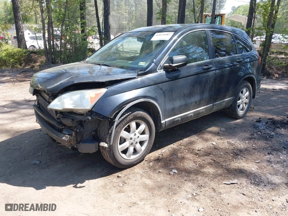 2007 Honda CR-V EX with VIN 5J6RE48597L006155, listed as a IAAI auction lot 42070987 with 257,868 mi miles. Bid and sale history available at carsss.com. Image 2.