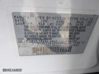 2020 Nissan Kicks SR with VIN 3N1CP5DV9LL504147, listed as a IAAI auction lot 42040107 with 7,261 mi miles. Bid and sale history available at carsss.com. Image 9.