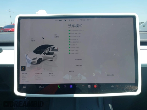2023 Tesla Model 3 с VIN 5YJ3E1EA6PF603133, выставлен на аукционе IAAI как лот 42571373 с пробегом 15 486 миль миль и . История ставок и продаж доступна на DreamBid. Изображение 19.