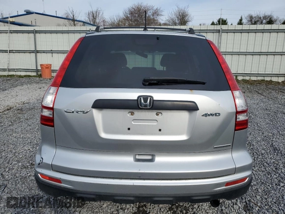 2011 Honda CR-V SE with VIN JHLRE4H4XBC025273, listed as a Copart auction lot 53428755 with 208,877 mi miles and Clean Title. Bid and sale history available at carsss.com. Image 6.