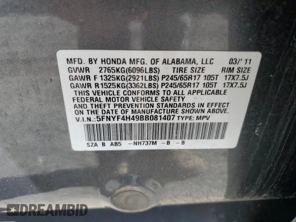 2011 Honda Pilot EX with VIN 5FNYF4H49BB081407, listed as a Copart auction lot 47947585 with 189,117 mi miles and Salvage Title. Bid and sale history available at DreamBid. Image 13.