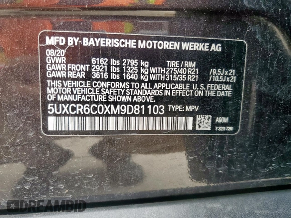 2021 BMW X5 xDrive40i with VIN 5UXCR6C0XM9D81103, listed as a Copart auction lot 54363525 with 95,870 mi miles and Salvage title. Bid and sale history available at DreamBid. Image 14.