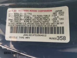 2002 Mitsubishi Montero ES z VIN JA4LS21H72J064812, wystawiony jako IAAI lot #42395976 z przebiegiem 131 436 mil mil oraz . Historia ofert i sprzedaży dostępna na DreamBid. Obrazek 9.