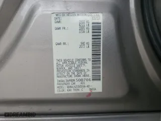 2013 Nissan Altima 2.5 S with VIN 1N4AL3AP8DN500706, listed as a Copart auction lot 51938125 with 40,837 mi miles and Salvage Title. Bid and sale history available at carsss.com. Image 12.