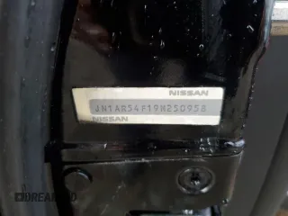 2009 Nissan GT-R Premium z VIN JN1AR54F19M250958, wystawiony jako Copart lot #51364685 z przebiegiem 59 437 mil mil oraz Szkody całkowita. Historia ofert i sprzedaży dostępna na DreamBid. Obrazek 13.