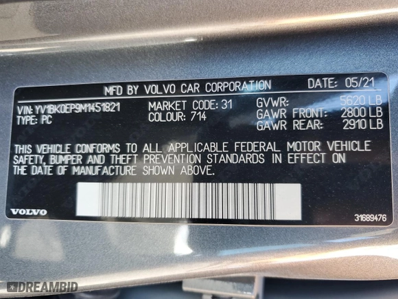 2021 Volvo V60 Polestar with VIN YV1BK0EP9M1451821, listed as a Copart auction lot 41492675 with 46,333 mi miles and Salvage Title. Bid and sale history available at carsss.com. Image 14.