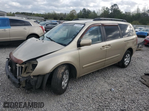 2008 Kia Sedona LX with VIN KNDMB233086221992, listed as a Copart auction lot 51444395 with 126,480 mi miles and Salvage Title. Bid and sale history available at carsss.com. Image 1.