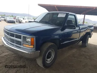 2000 Chevrolet Silverado 2500 z VIN 1GCGC24R1YR112498, wystawiony jako IAAI lot #42386089 z przebiegiem 41 338 mil mil oraz . Historia ofert i sprzedaży dostępna na DreamBid. Obrazek 2.