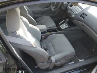 2007 Honda Civic Cpe LX with VIN 2HGFG12657H536575, listed as a IAAI auction lot 41774288 with 221,792 mi miles. Bid and sale history available at carsss.com. Image 5.