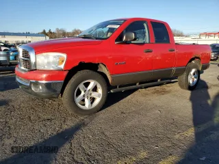 2008 Dodge 1500 SLT with VIN 1D7HU18N18J184521, listed as a Copart auction lot 84882074 with 159,545 mi miles and Clean Title. Bid and sale history available at carsss.com. Image 1.