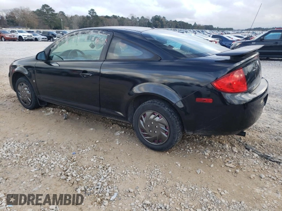 2008 Pontiac G5 z VIN 1G2AL18F387141890, wystawiony jako Copart lot #43430155 z przebiegiem 118 958 mil mil oraz Szkoda całkowita • Salvage title. Historia ofert i sprzedaży dostępna na DreamBid. Obrazek 2.