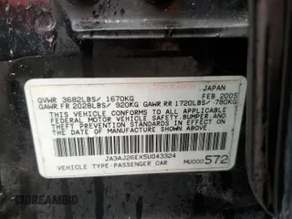 2005 Mitsubishi Lancer ES with VIN JA3AJ26EX5U043324, listed as a Copart auction lot 48387545 with 224,574 mi miles and Salvage Title. Bid and sale history available at carsss.com. Image 12.