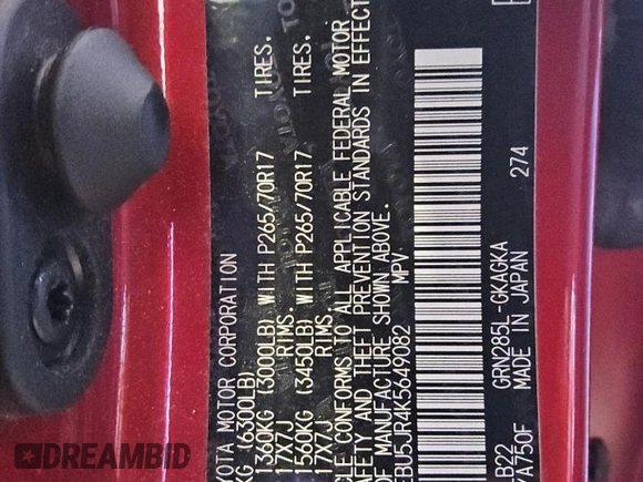 2019 Toyota 4Runner SR5 с VIN JTEBU5JR4K5649082, выставлен на аукционе Copart как лот 54474735 с пробегом 88 038 миль миль и Чистый • Clean title. История ставок и продаж доступна на DreamBid. Изображение 13.