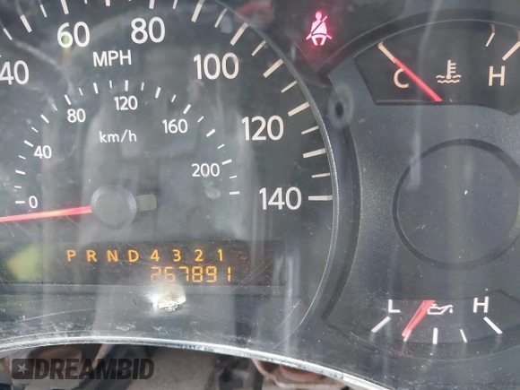 2006 Nissan Titan XE z VIN 1N6BA07A46N505410, wystawiony jako IAAI lot #42345334 z przebiegiem 267 891 mil mil oraz . Historia ofert i sprzedaży dostępna na DreamBid. Obrazek 7.