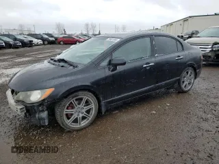 2009 Acura CSX z VIN 2HHFD56529H201225, wystawiony jako Copart lot #79451984 z przebiegiem 202 919 mil mil oraz Tytuł czysty. Historia ofert i sprzedaży dostępna na DreamBid. Obrazek 1.