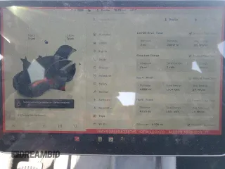 2025 Tesla Model Y Long Range z VIN 7SAYGDEE8SA338745, wystawiony jako Copart lot #50034495 z przebiegiem 4 829 mil mil oraz Szkoda całkowita • Salvage title. Historia ofert i sprzedaży dostępna na DreamBid. Obrazek 9.