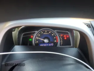2006 Honda Civic Cpe EX with VIN 2HGFG12866H543986, listed as a Copart auction lot 44752805 with 222,720 mi miles and Salvage Title. Bid and sale history available at carsss.com. Image 9.