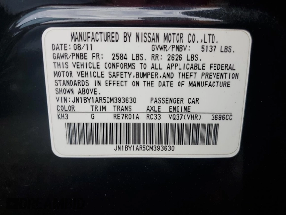 2012 Infiniti M37 with VIN JN1BY1AR5CM393630, listed as a Copart auction lot 79392034 with 312,452 mi miles and Salvage Title. Bid and sale history available at carsss.com. Image 12.