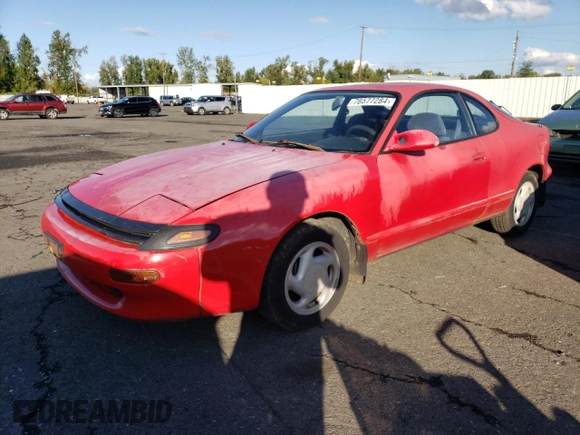 1990 Toyota Celica z VIN JT2ST87N7L0019254, wystawiony jako Copart lot #76577284 z przebiegiem 140 336 mil mil oraz Szkoda całkowita • Salvage title. Historia ofert i sprzedaży dostępna na DreamBid. Obrazek 1.