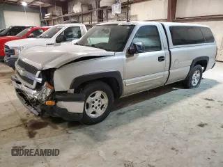 2005 Chevrolet Silverado 1500 Work Truck with VIN 1GCEC14Z45Z225343, listed as a Copart auction lot 41591285 with 260,466 mi miles and Salvage Title. Bid and sale history available at carsss.com. Image 1.
