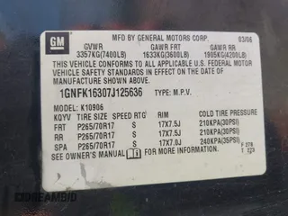 2007 Chevrolet Suburban LTZ with VIN 1GNFK16307J125636, listed as a IAAI auction lot 42622246 with Not provided miles and . Bid and sale history available at DreamBid. Image 9.
