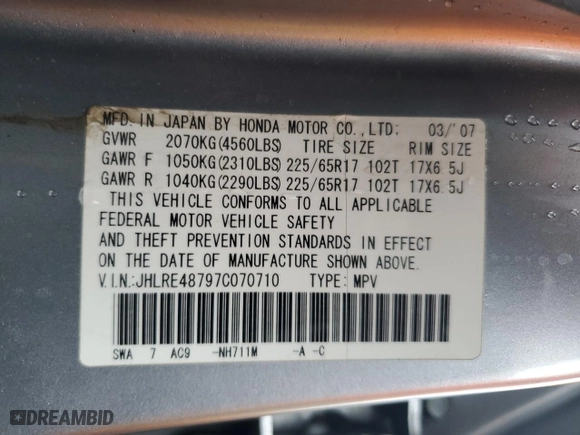 2007 Honda CR-V EX-L with VIN JHLRE48797C070710, listed as a Copart auction lot 49617375 with 114,507 mi miles and Salvage Title. Bid and sale history available at carsss.com. Image 16.