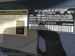 2012 Mercedes-Benz E-Class E 350 with VIN WDDKK5KF6CF140594, listed as a Copart auction lot 45655095 with 109,073 mi miles and Salvage Title. Bid and sale history available at carsss.com. Image 14.