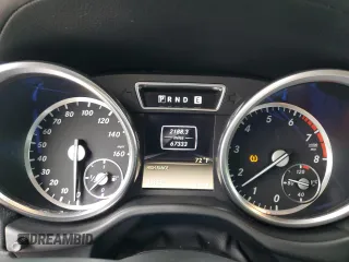 2014 Mercedes-Benz G 550 with VIN WDCYC3HF2EX224299, listed as a Copart auction lot 84924364 with 67,333 mi miles and Salvage Title. Bid and sale history available at DreamBid. Image 9.