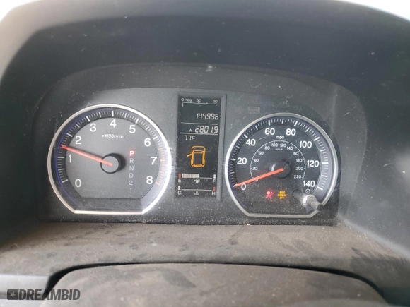 2007 Honda CR-V EX with VIN JHLRE38517C075358, listed as a Copart auction lot 43464785 with 144,996 mi miles and Salvage Title. Bid and sale history available at carsss.com. Image 9.