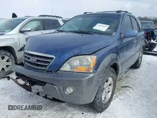 2007 Kia Sorento EX z VIN KNDJC736X75753522, wystawiony jako IAAI lot #41626037 z przebiegiem 220 767 mil mil oraz . Historia ofert i sprzedaży dostępna na DreamBid. Obrazek 17.