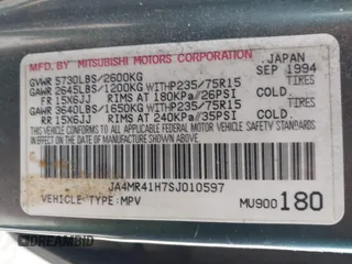 1995 Mitsubishi Montero z VIN JA4MR41H7SJ010597, wystawiony jako IAAI lot #41610885 z przebiegiem 162 406 mil mil oraz . Historia ofert i sprzedaży dostępna na DreamBid. Obrazek 9.