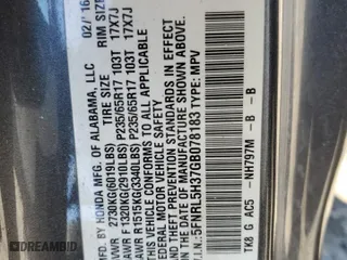 2016 Honda Odyssey SE with VIN 5FNRL5H37GB078183, listed as a Copart auction lot 45050885 with 125,085 mi miles and Salvage Title. Bid and sale history available at carsss.com. Image 13.