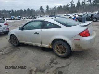 2007 Pontiac G5 with VIN 1G2AL15F777201379, listed as a Copart auction lot 45791615 with Not Provided miles and Salvage Title. Bid and sale history available at carsss.com. Image 2.