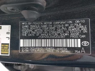 2010 Toyota Prius II z VIN JTDKN3DUXA5202387, wystawiony jako IAAI lot #42381330 z przebiegiem 167 624 mil mil oraz . Historia ofert i sprzedaży dostępna na DreamBid. Obrazek 9.